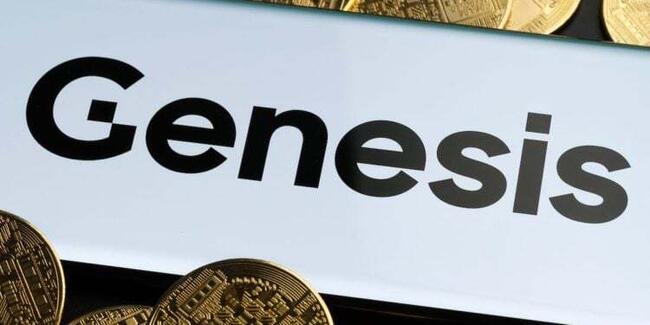 Genesis將向債權人償還30億美元資產，會給市場帶來進一步拋壓嗎？