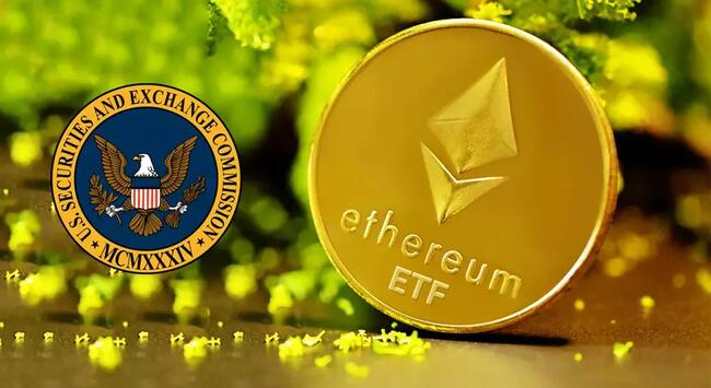 SEC ухвалить рішення щодо ETF на Ethereum цього тижня