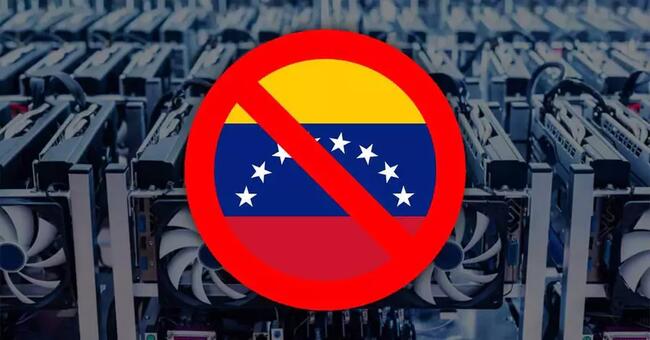Venezuela cấm khai thác tiền điện tử