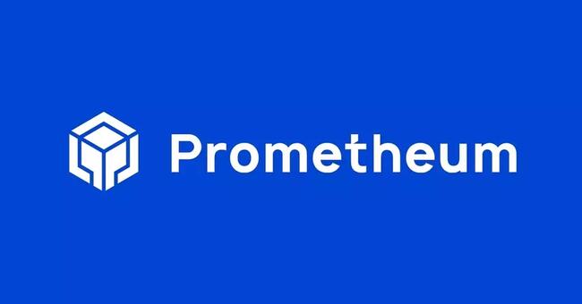 Prometheum ra mắt dịch vụ lưu ký xem ETH là chứng khoán