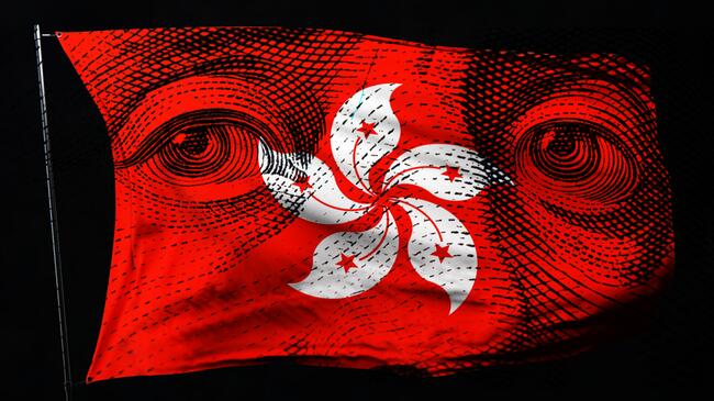 Hong Kong spot ether ETFs recorded no net flows Monday as US approval anticipation grows