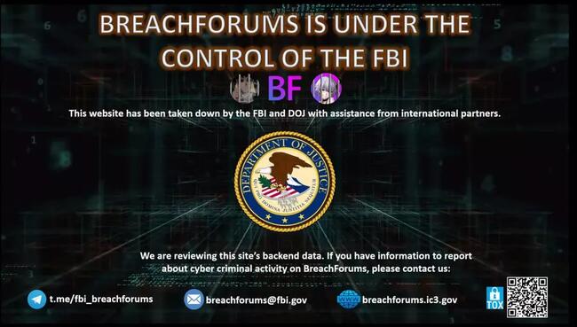 FBI 查封 BreachForums 勒索軟體網站與 Telegram 頻道