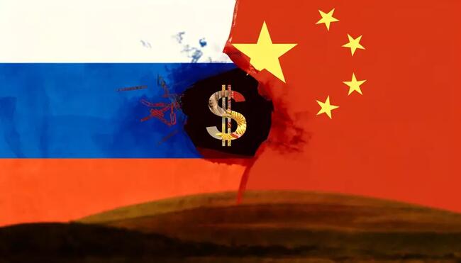 روسيا والصين تؤكدان توقفهما عن استخدام الدولار الأمريكي بشكل دائم