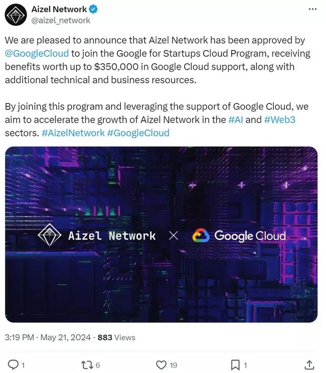 Aizel Network 加入 Google for Startups Cloud 计划，获得 35 万美元支持以及技术和业务资源