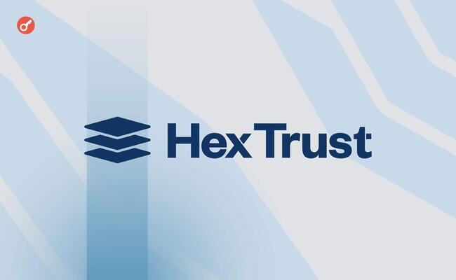 Hex Trust выпустил стейблкоин на блокчейне Flare