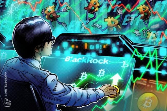 El Efecto BlackRock: Cómo la inversión en Bitcoin está cambiando el juego