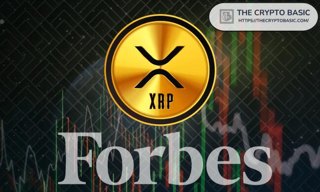 XRP Set for Price Boom in Predicted $6 Trillion Fed Inflation Flip: Forbes