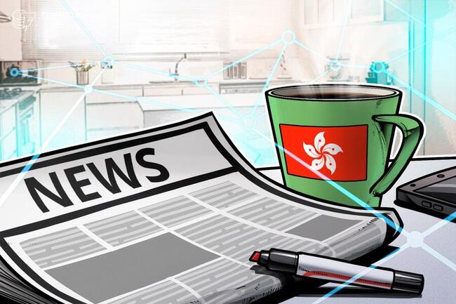 Worldcoin ordered to stop operations in Hong Kong
