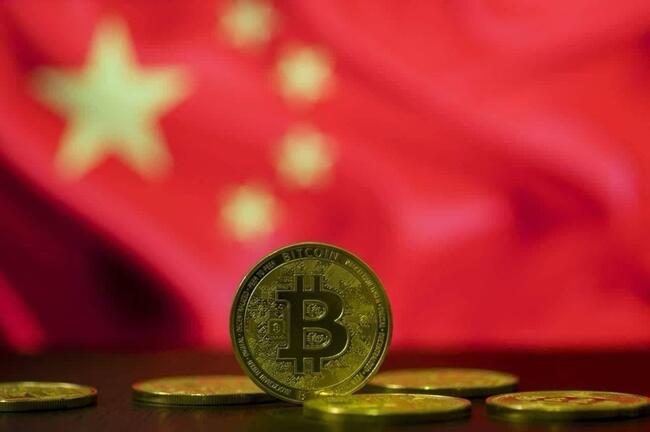 Is China’s Bitcoin mining ban the worst decision this century?
