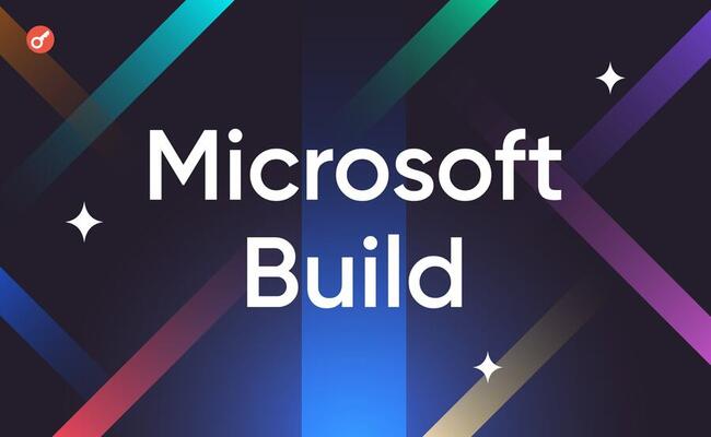 Microsoft Build 2024: основные ИИ-анонсы первого дня