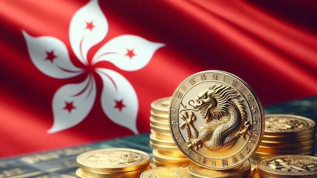 觀點評論  |  談香港的穩定幣政策：「牌照制度」是否可行？
