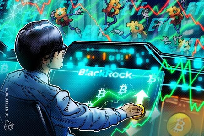 ETF de Bitcoin de BlackRock alcanza máximo de entradas en 6 semanas