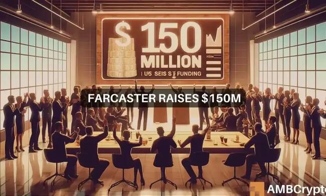 Farcaster, con sede en Ethereum, recauda 150 millones de dólares en medio del aumento de ETH: ¿y ahora qué?