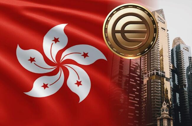 Worldcoin (WLD) giảm xuống dưới 5 USD sau lệnh cấm của Hồng Kông