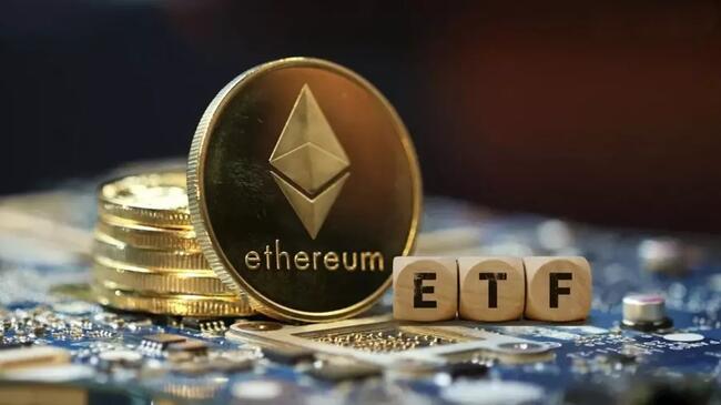 Khối lượng giao dịch ETF Ethereum Futures lập đỉnh mới