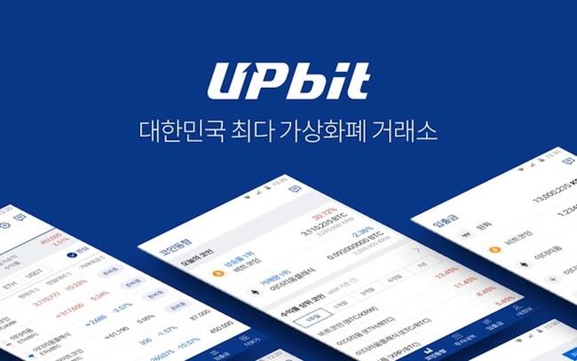 Sàn giao dịch Upbit đã đưa ra thông báo niêm yết altcoin mới