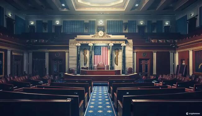 مجلس النواب الأمريكي يُصوّت لصالح مشروع قانون اللامركزية