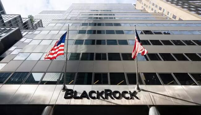 BlackRock hace cambios en el ETF Ethereum justo antes de la fecha límite