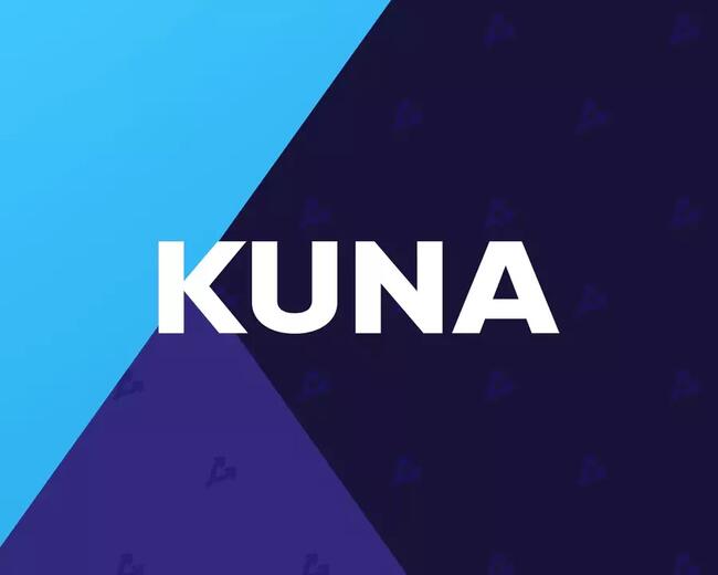 Біткоїн-біржа Kuna провела переговори про продаж бізнесу в Україні