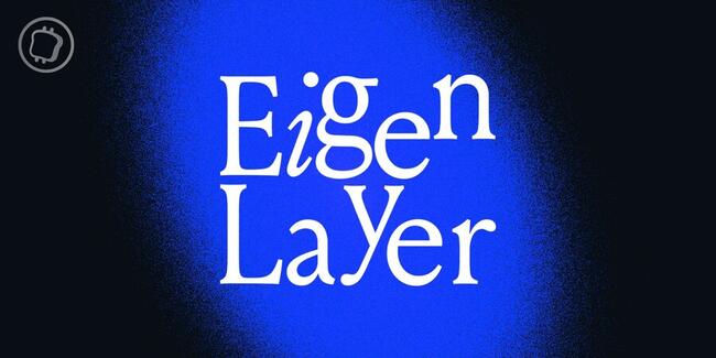 Un chercheur de la Fondation Ethereum rejoint EigenLayer en tant que conseiller : conflit d’intérêts en vue ?