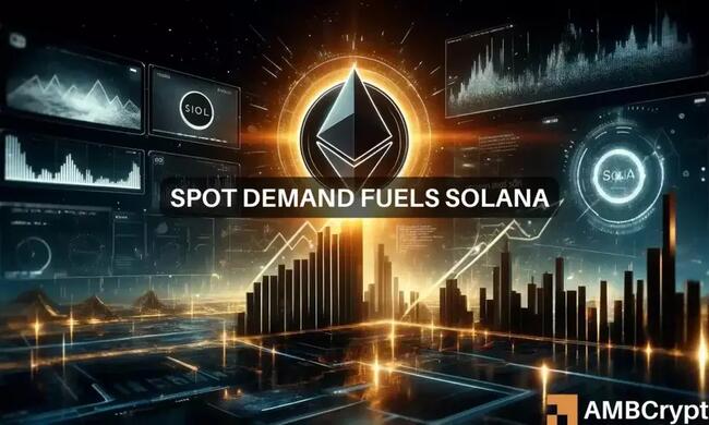 Los indicadores de Solana muestran una baja demanda: ¿debería preocuparse?