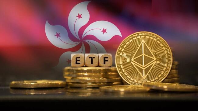 SEC Karşı Çıkıyor: Hong Kong Ethereum ETF için Buna İzin Verecek!