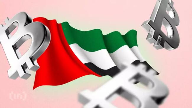 Abu Dhabi zakazuje wydobywania kryptowalut na farmach