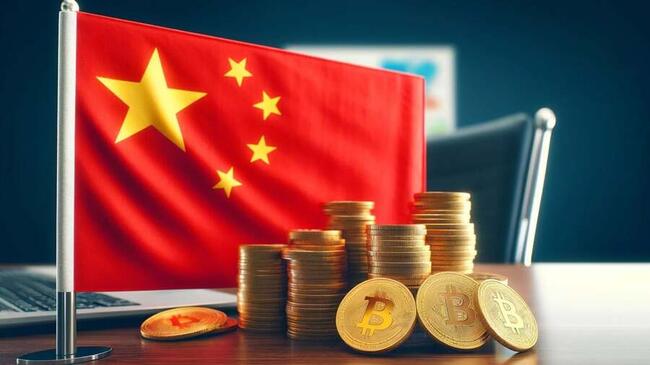L’expert dit que la nature de pair à pair de l’activité Crypto rend l’interdiction de la Chine inefficace