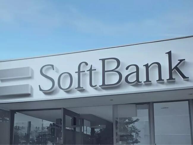 SoftBank investerar 9 miljarder dollar i Pivot till AI