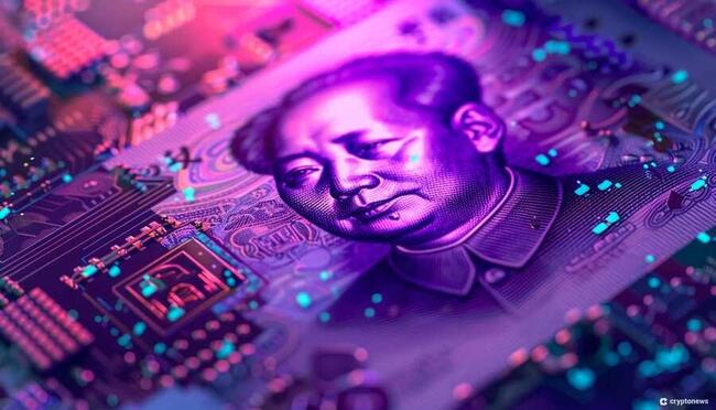 Major Chinese Bank Offer Digital Yuan Users Carbon Credit Rewards