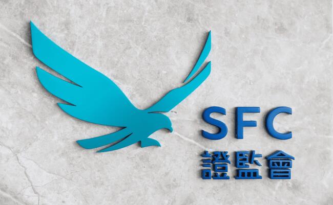 香港證監會： VASP 平台「不違反期間」將於 6 月 1 日結束