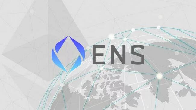 ENS宣佈重大升級：從以太坊遷移至L2、集成TLD頂級域名、分層註冊系統..幣價拉漲