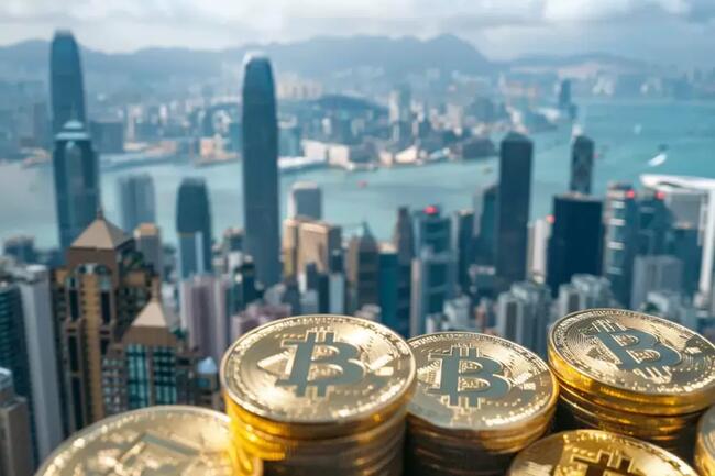 Hong Kong's Crypto Regulatory Regime in Flux as VATP Applicants Pull Out