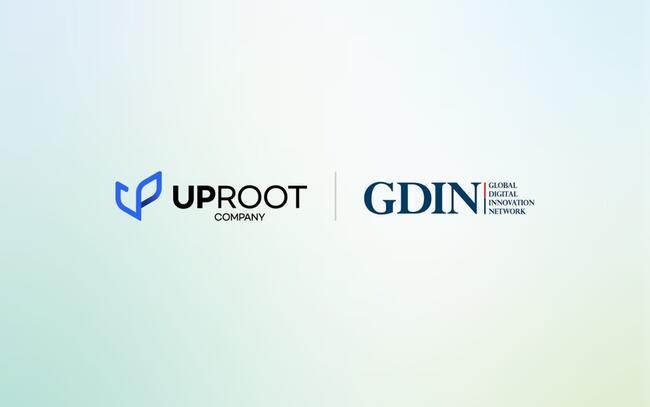 업루트컴퍼니, 글로벌 디지털 혁신 네트워크 지원사업 선정