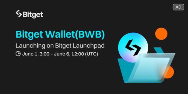 Bitget Launchpad 上線 Bitget Wallet 代幣 $BWB，投入 BGB／USDT 參與認購
