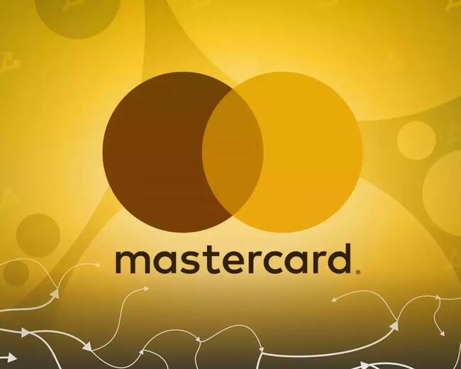 Mastercard запустив пілотний сервіс криптовалютних P2P-переказів
