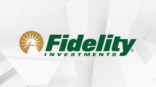 Fidelity’s spot ether ETF appears on DTCC under ticker FETH