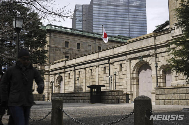 일본은행 위원 “졸속 금리인상 절대 피해야…매우 느린 속도로 금리 조정”