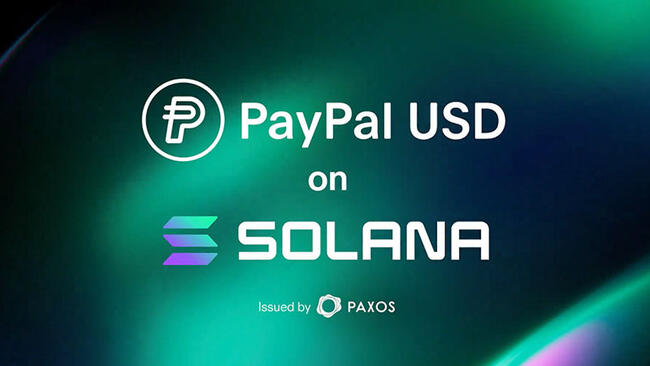 PayPalのステーブルコイン「PYUSD」ソラナ上でも利用可能に｜機密送金機能も提供