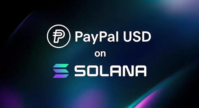 Стейблкоїн PYUSD від PayPal тепер доступний на Solana