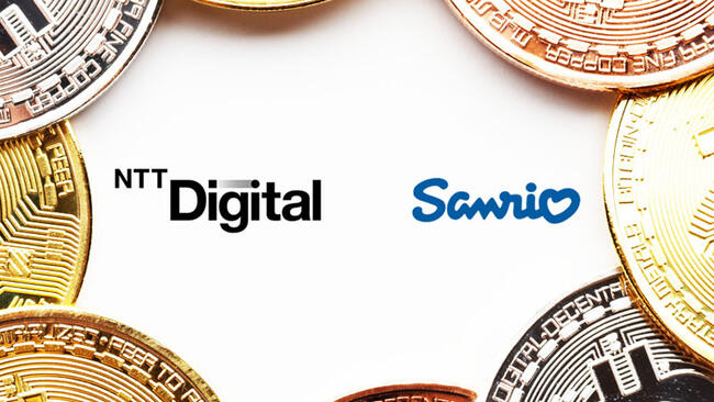 サンリオ × NTT Digital「次世代サービスへの仮想通貨ウォレット機能導入」で連携