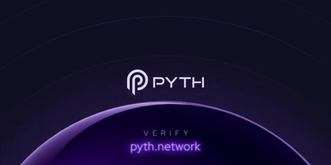 預言機 Pyth Network 深度研報：無許可、低延遲，有望超越 Chainlink？