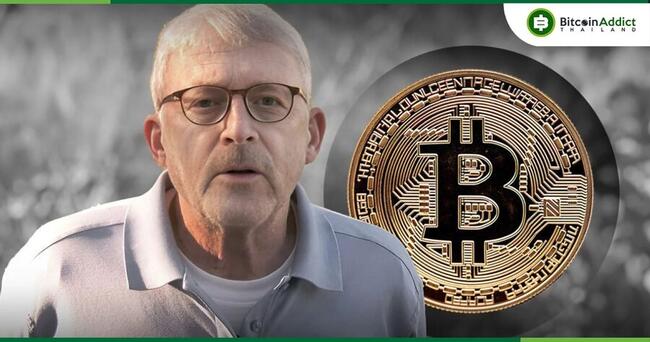 “Bitcoin จะมีมูลค่าเท่ากับทองคำ 100 ออนซ์” Peter Brandt นักลงทุนรุ่นเก๋า กล่าว
