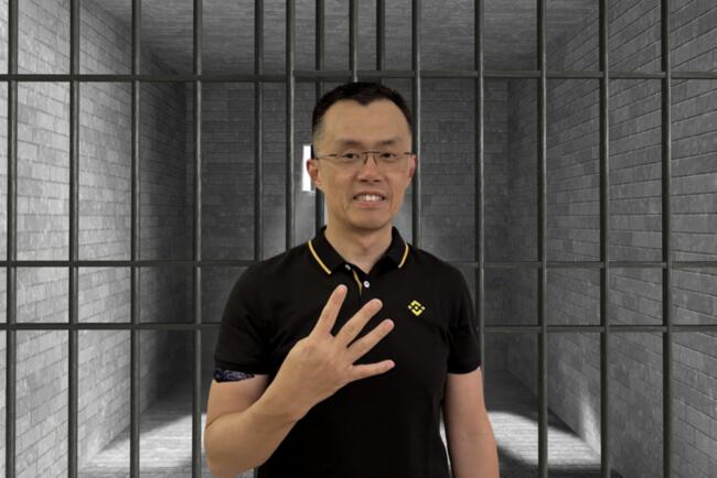 幣安創辦人趙長鵬 (CZ) 已向聯邦監獄報到，展開四個月刑期