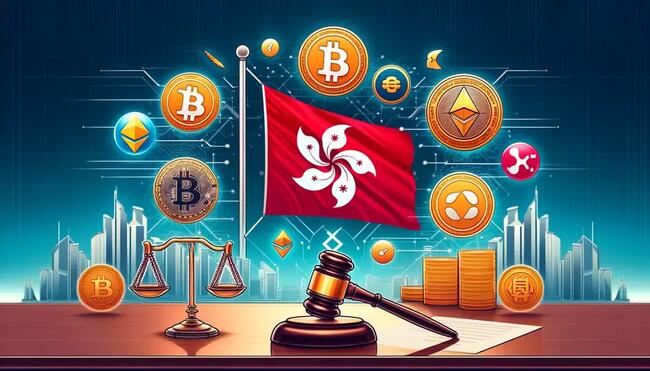 Hong Kong cerca de aprobar 11 intercambios de criptomonedas