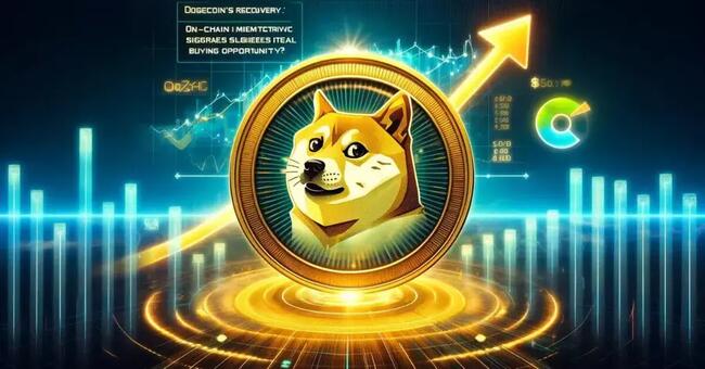 Giá Dogecoin có khả năng tăng vào tháng 6 không?