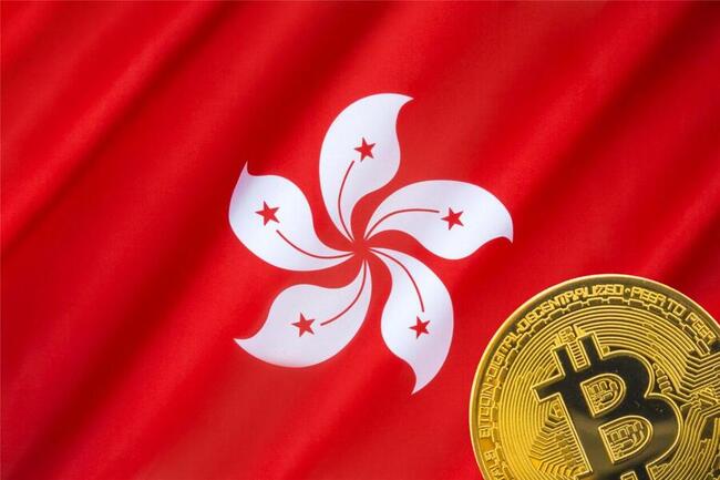 11家申牌交易所撤回申请，香港加密市场到底让不让进？