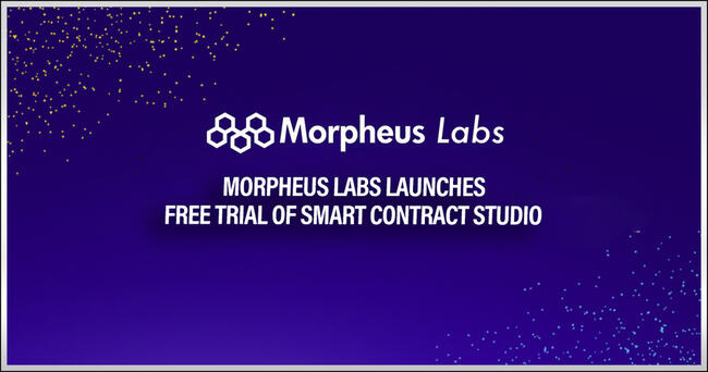 Morpheus Labs Launches Free Trial of Smart Contract Studio