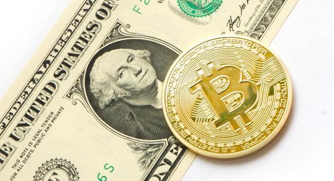 INVESTIČNÍ GLOSA: U nás bitcoin stále řeší jen fajnšmekři. V USA může ovlivnit volby