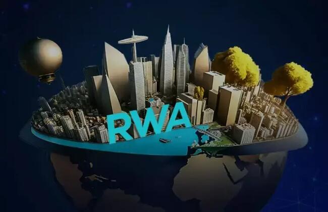 RWA 会是 Binance 和 OKX 的下一个决胜机会吗？